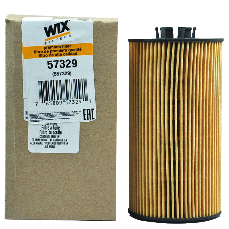 维克斯(WIX)机滤纸芯57329适配奥迪A8L/A6L/辉腾4.2L