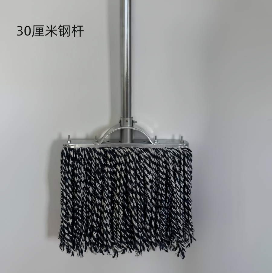 老式墩布棉线拖把 30cm宽+钢杆