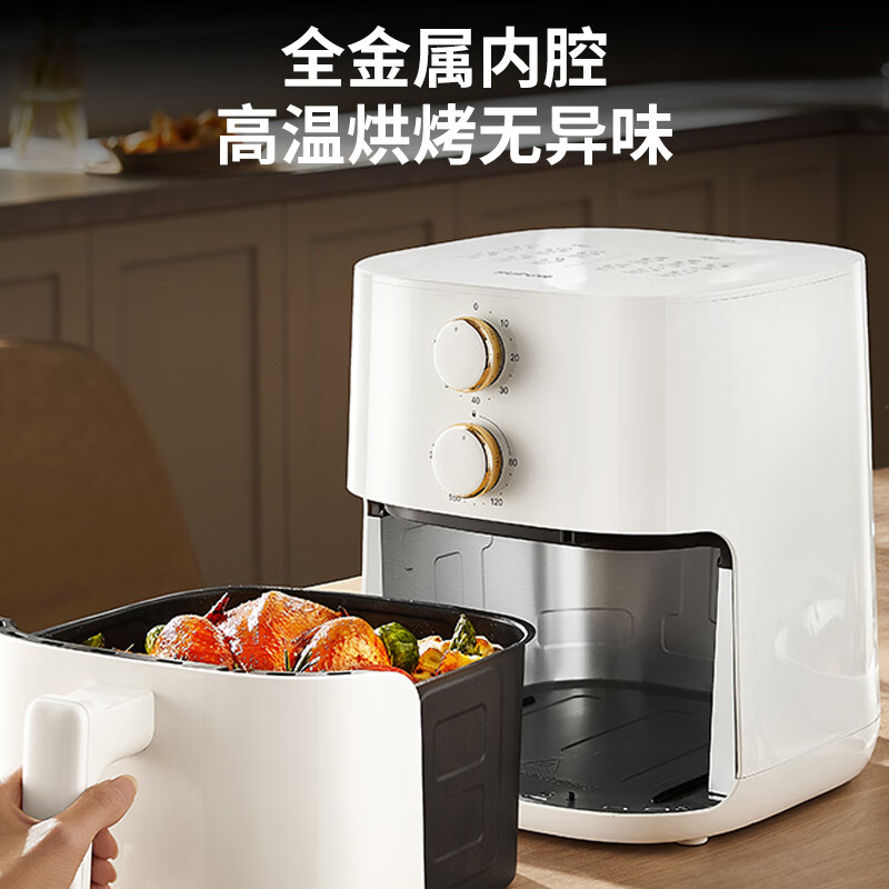 苏泊尔(SUPOR)空气炸锅 家用大容量5L易用旋钮 全自动一体机空气炸锅KJ53D622 5.3L 大风量匀烤高清大图