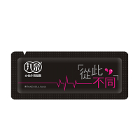 久欲堂赠品女用快感液 单包 便携袋装JYT