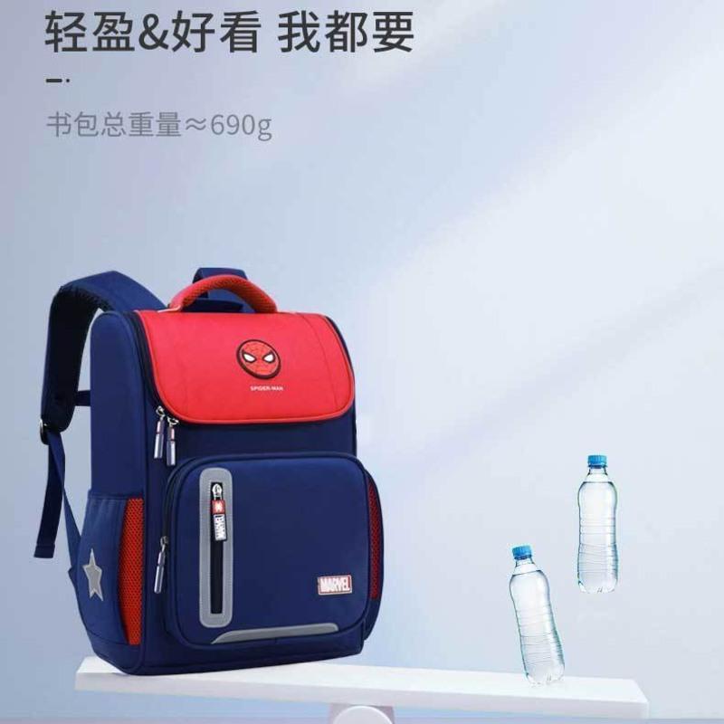 迪士尼小学生书包男生儿童减负1一3三六年级漫威卡通双肩韩版背包 5399款美国队长藏红 3-6年级