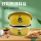 好厨夫好利熊招财盆调料缸特制版可做礼品定制