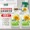 绿劲厨房油污清洁剂700ml+补充装700ml 油污净厨房重油污油烟机去油污