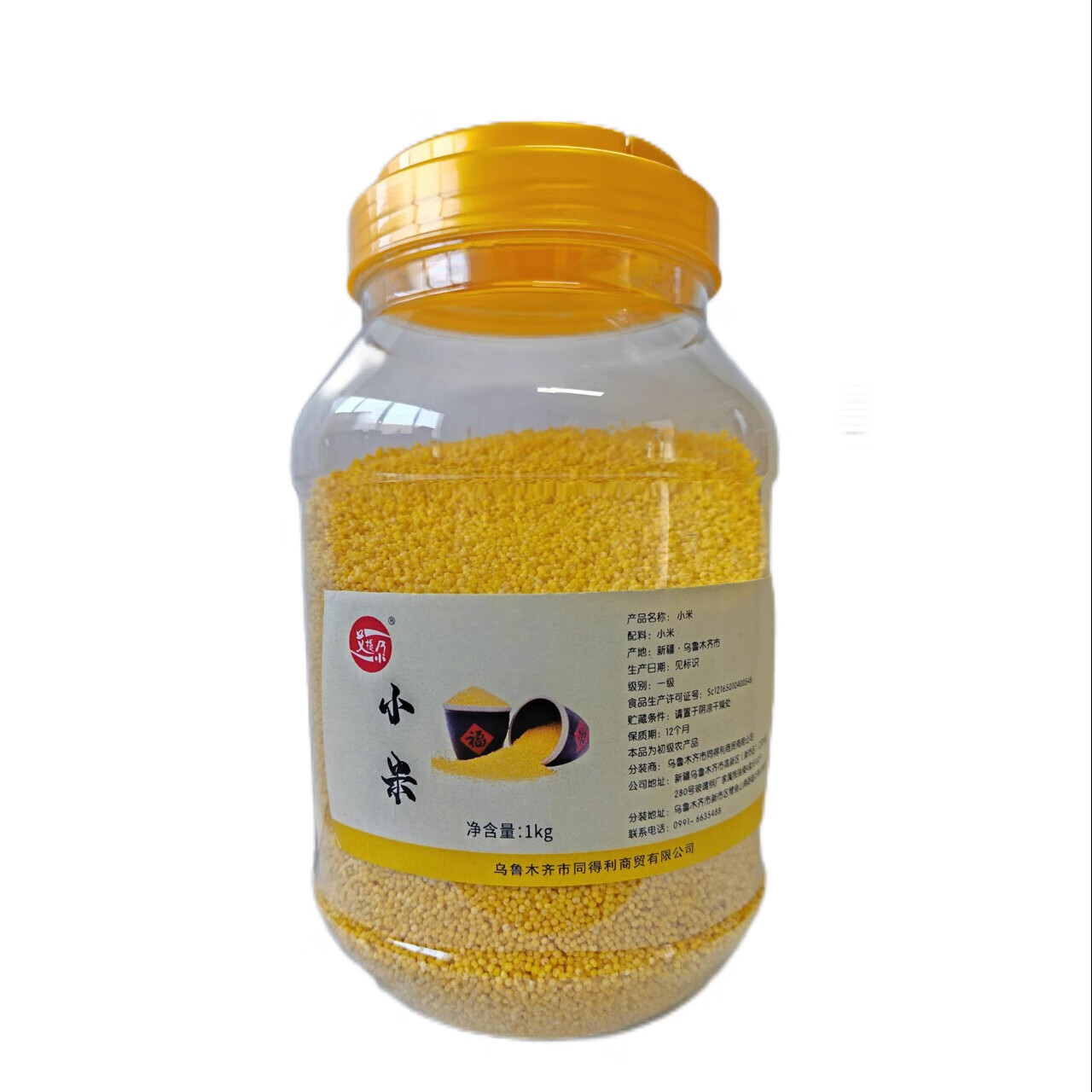艾提尕小米1kg/罐高清大图