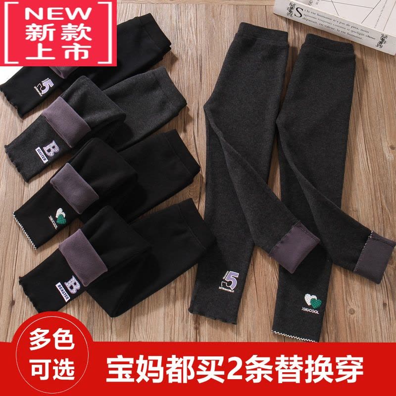 可莉允女童黑色打底裤加绒外穿秋冬款薄绒紧身保暖小女孩洋气一体绒裤子保暖裤图片