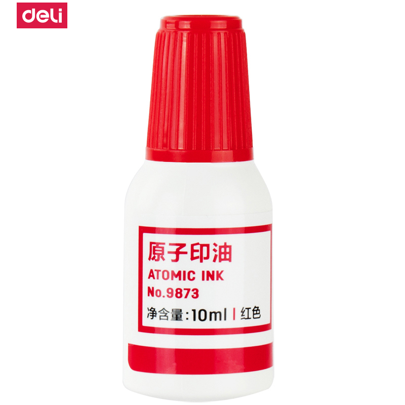得力(deli)9873红色原子印油油性印油财务办公用品原子章印油印泥办公用品10ml/瓶 10瓶