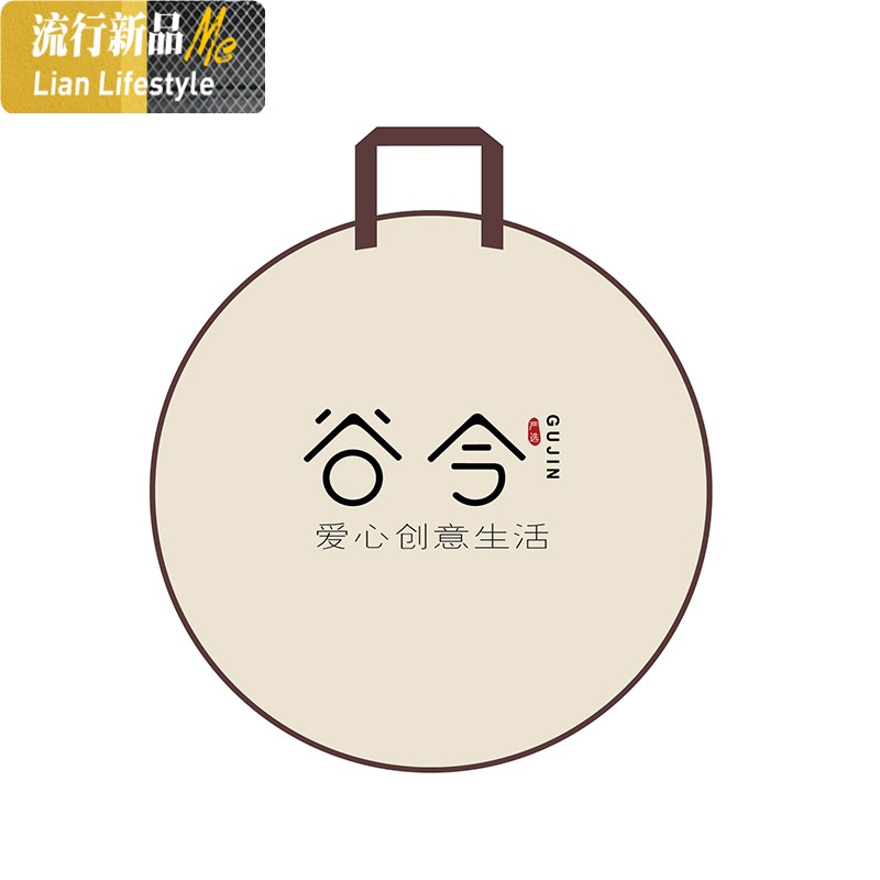 方顶免安装蒙古包蚊帐 简约通透加高加大1.5/1.8m床双人家用 三维工匠