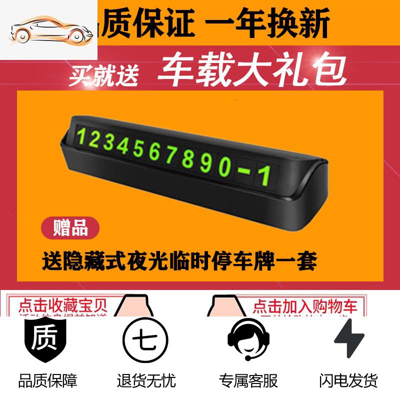 【补贴10%】比亚迪宋pro钥匙套唐二代DM汽车秦pro包汉EV元F3扣max速锐S6/S7壳汽车钥匙包 【此项勿拍】收藏加购物车拍下--即送车载大礼包+优先发货