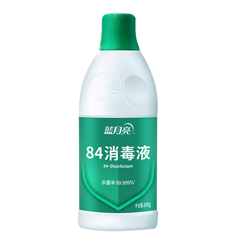 蓝月亮84消毒液地板玩具消毒家居衣物消毒84消毒液600g*6瓶(包装随机)