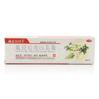 槐花 维肤膏 氟轻松维B6乳膏40g