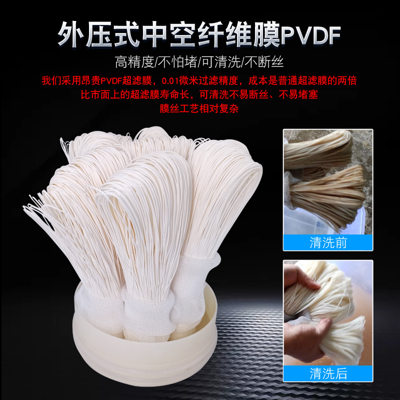 康道夫KDF-3000家用商用全屋净水器中央净水机井水山泉氺黄泥水自来水过滤器高清大图