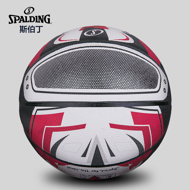 斯伯丁(SPALDING)篮球76-994Y 76-995Y红色头盔 竞速系列PU材质七号篮球 室内室外通用篮球