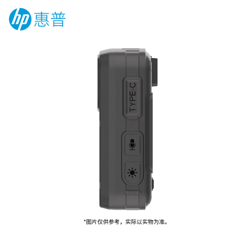 惠普 视频记录仪 DSJ-A5 黑色 512G 4800万像素 1080P 高清夜视长续航高清大图