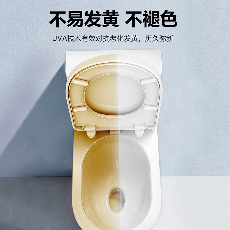 [官方配送]东鹏卫浴(DONG PENG)东鹏坐便器盖板家用通用坐便盖降噪缓降马桶盖