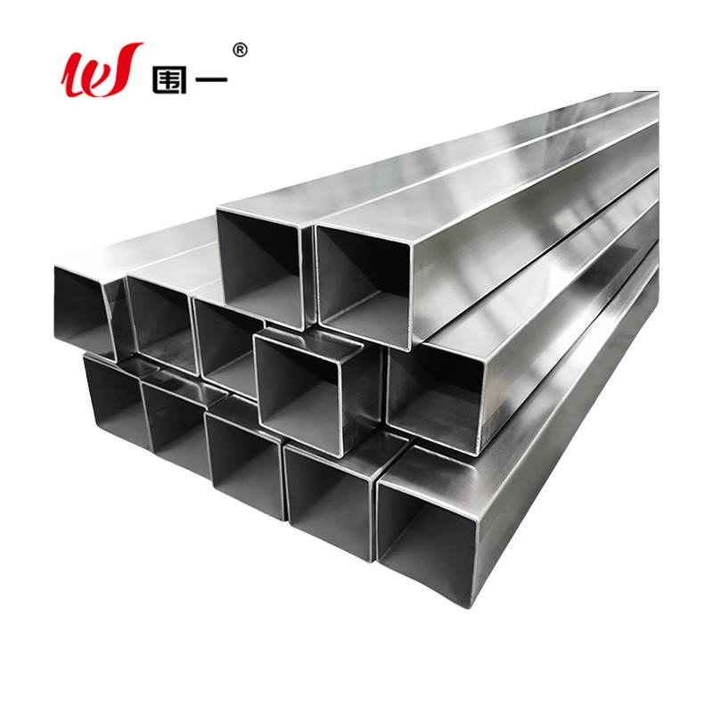 围一 201不锈钢方管 WY-68 千克高清大图