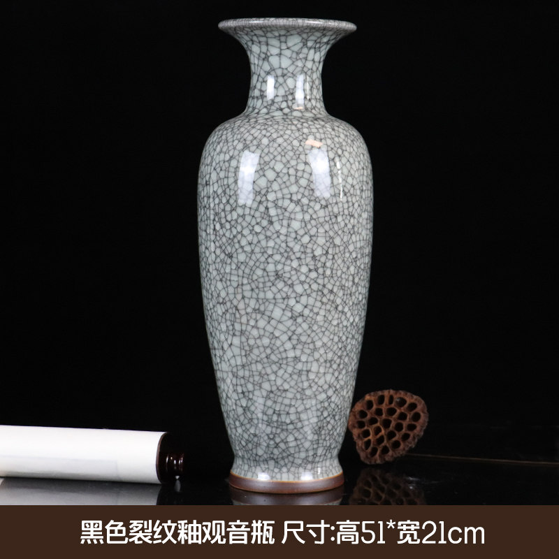 钧瓷景德镇陶瓷器花瓶摆件裂纹釉客厅插花干花装饰工艺品创意花插 三维工匠 黑色裂纹釉观音瓶-大号高清大图