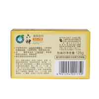 六神 清爽 香皂（金桔+柠檬）125g（单位：块）