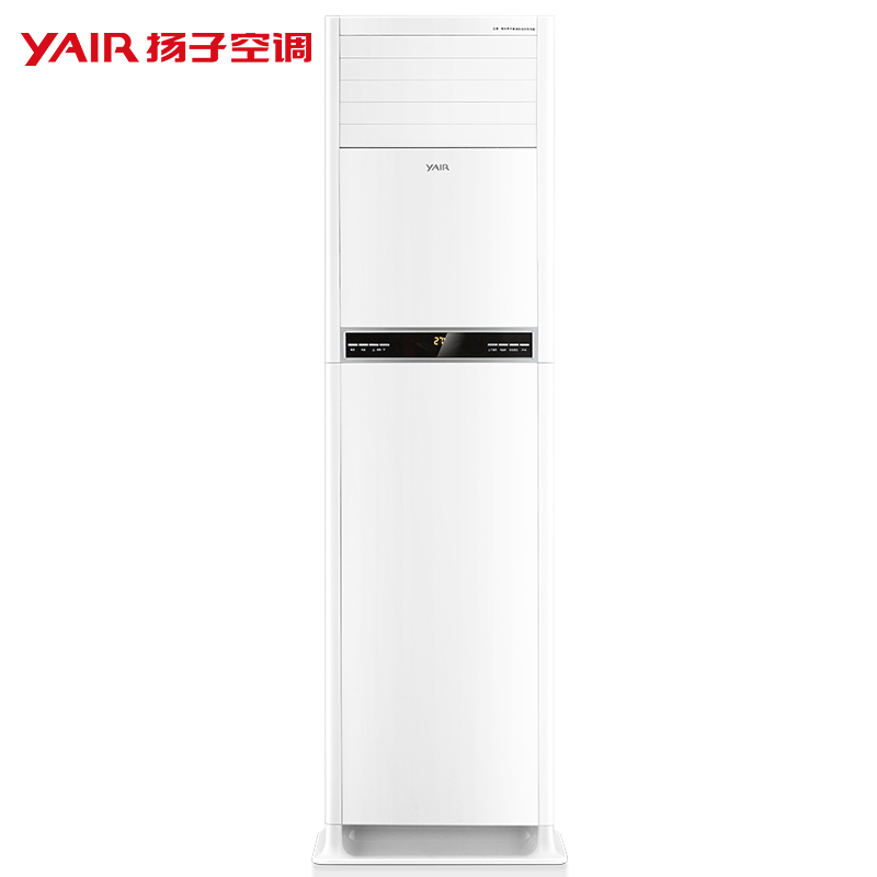 扬子空调(Yair) 小2匹定频 商居两用 高效节能柜机空调 KFRd-46LW/54DF1-E3高清大图