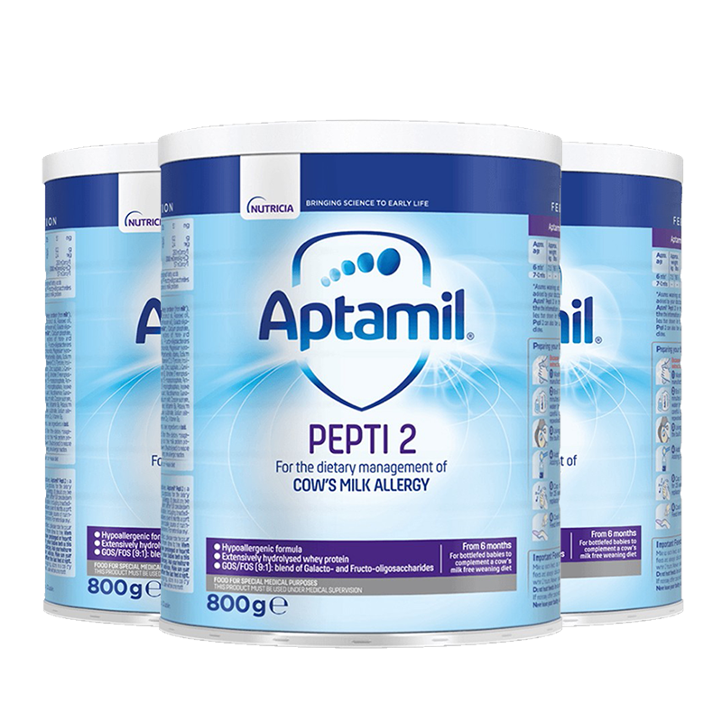 有效期到25年8月-英国爱他美深度水解pepti 2段奶粉防过min低乳糖水解特配奶粉800g高清大图