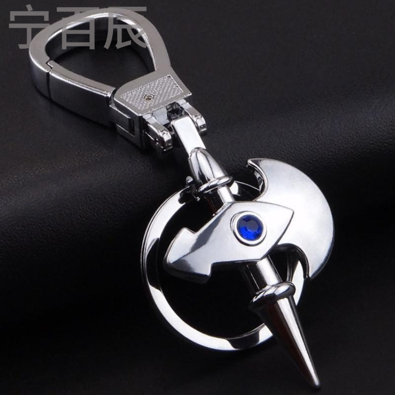 宁百辰现货批新款金属腰挂式斧头钥匙扣 创意电影周边小礼品 可刻字