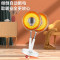 先锋(SINGFUN)小太阳取暖器家用900W功率 电暖器取暖电器电暖炉小型烤火炉快热炉 可升降摇头DTY-T1 机械款