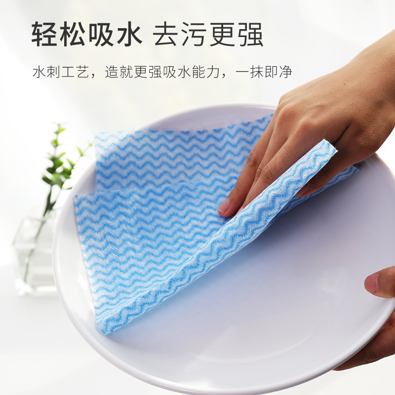 绿之源 无纺抹布50张 懒人抹布厨房点断式吸油吸水纸一次性抹布干湿两用洗碗布洗碗巾厨房清洁布擦拭纸高清大图