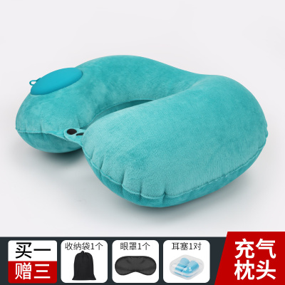 充气u型枕护颈枕飞机颈椎脖枕旅行便携坐车午睡觉神器吹气u形枕头亲肤