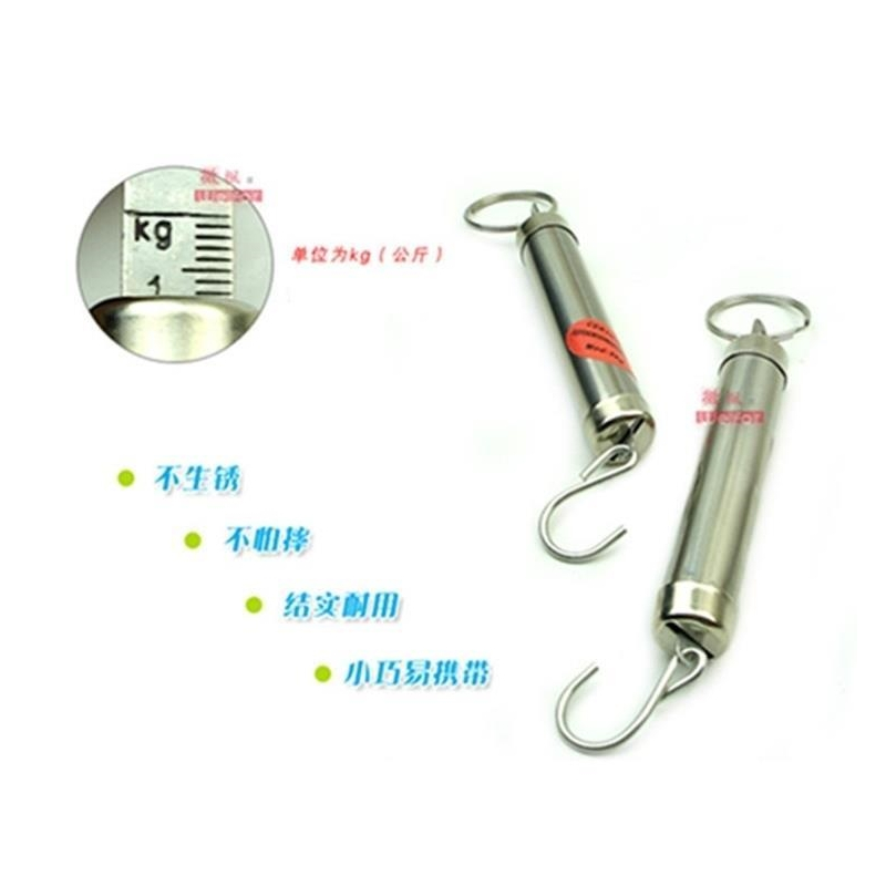 5kg迷你弹簧秤便携弹簧称手提称机械电子计量称买菜挂称钩秤