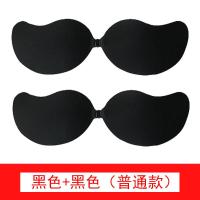 无肩带硅胶隐形文胸美背内衣小胸加厚胸贴婚纱拢滑上托乳贴