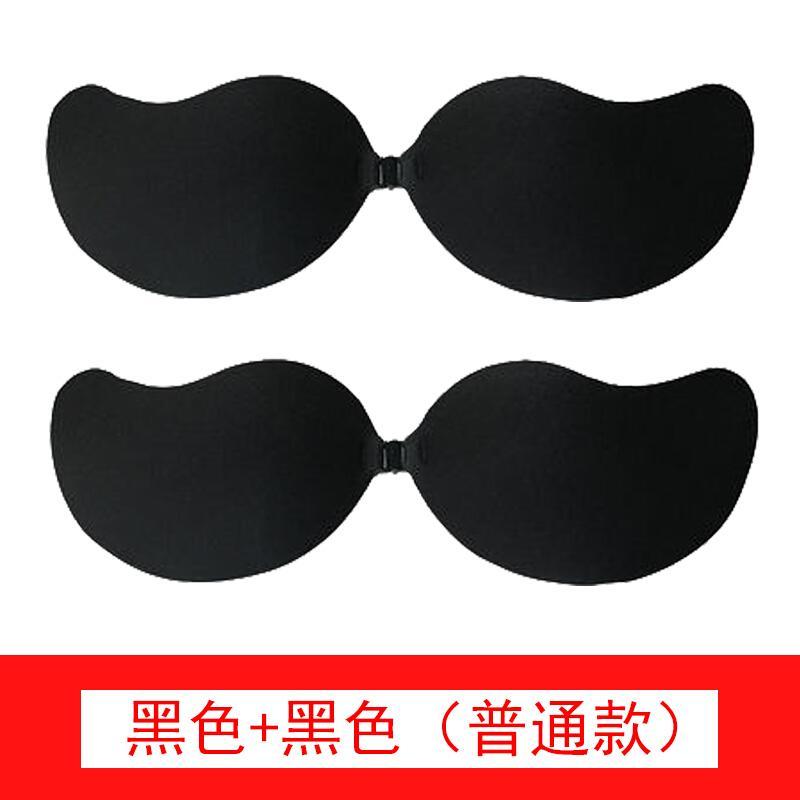 无肩带硅胶隐形文胸美背内衣小胸加厚胸贴婚纱拢滑上托乳贴