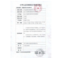 高博士(GAO BO SHI) 防褥疮充气床垫静音气泵病人残疾人成人医用气垫床褥疮垫单人