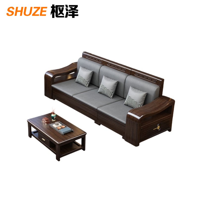枢泽 实木沙发组合 三人位+茶几 套高清大图