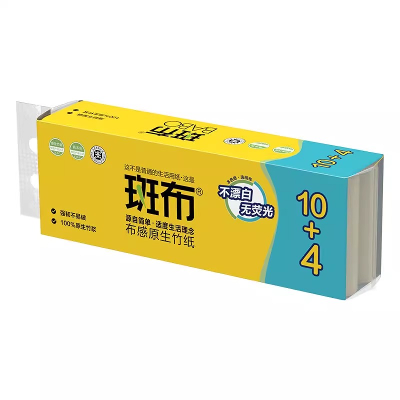斑布(BABO)花花系列无芯无膜卷纸 原生竹浆本色 4层2310节 14卷装 BCW170B14-T高清大图