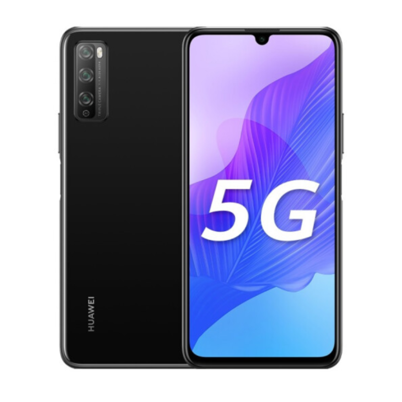 华为畅享20pro 5G手机 全网通(6G+128G) 幻夜黑