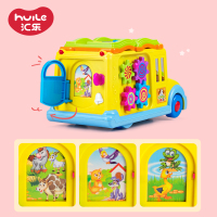 汇乐玩具(HUILE TOYS)智育校园巴士 796 儿童宝宝益智早教玩具环保塑料车 电动车万向灯光学习音乐12个月以上