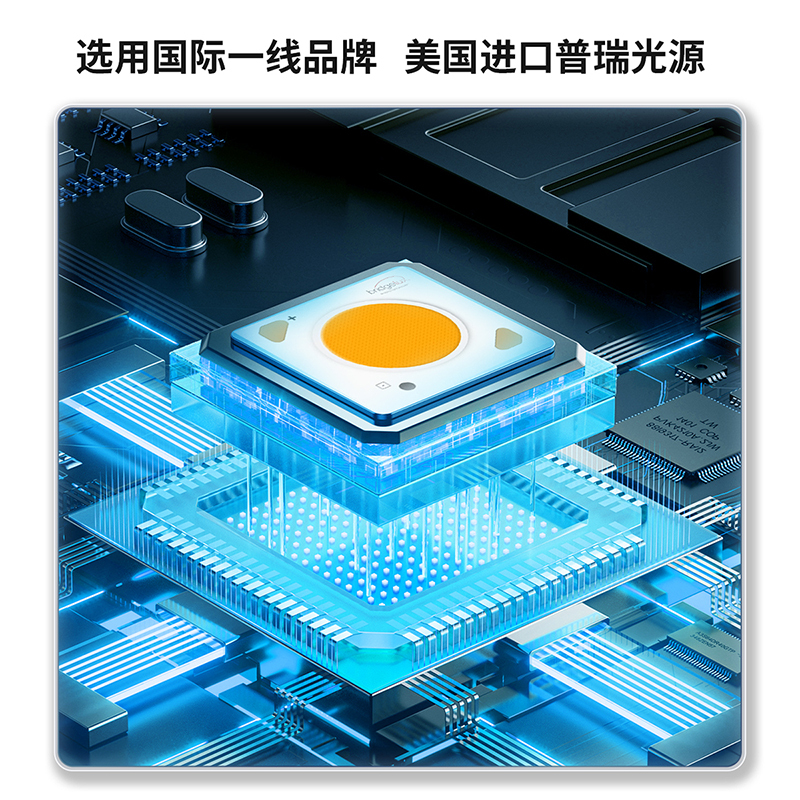 雷士照明未来光隐形风扇灯简约全光谱卧室餐厅吊灯客厅吊扇灯主灯