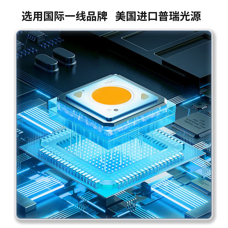 雷士照明未来光隐形风扇灯简约全光谱卧室餐厅吊灯客厅吊扇灯主灯图片