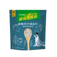 雀巢(Nestle) 优麦早餐燕麦片 即食麦片 黑米黑芝麻燕麦10袋*35g