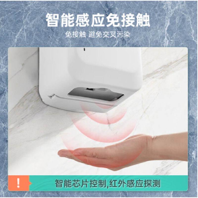 自动感应手消毒器1000ML高清大图
