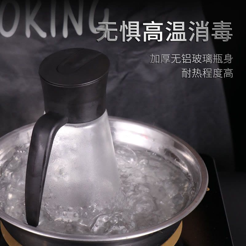 日式不挂油玻璃油壶自动开合装油罐子防漏厨房家用酱油醋油罐油瓶 300ML-橙粉色【送识别标签】 自动开合盖【1个装】图片