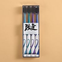 牙刷软毛成人 4-12支宽头牙刷 家用小头牙刷独立包装牙刷|4支宽头软毛（防尘盒装）