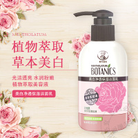 曼秀雷敦净透保湿洁面乳150g 男女士洗面奶补水控油深层洁净