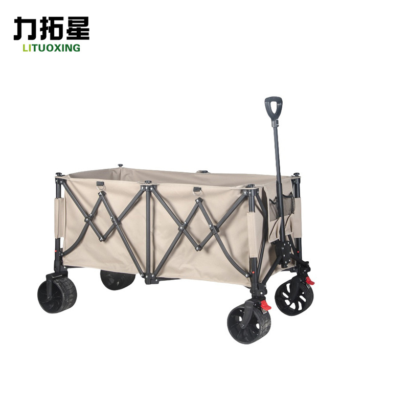 力拓星 露营车 260L 个高清大图