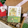 小狸猫和小狐狸1+2 【正版】 小狸猫和小狐狸1+2全彩漫画 套装2册 萌宠CP绘本漫画书激萌日常暖心治愈的跨物种友谊
