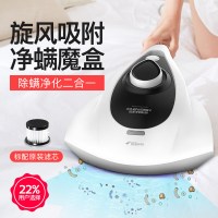 德尔玛（Deerma）仪家用床上紫外线吸螨器小型迷你除尘去螨虫机吸尘 月牙白