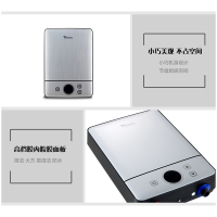 汉诺威即热式厨房用小厨宝电热水器MD8-4500
