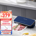 摩飞真空保鲜机MR1118