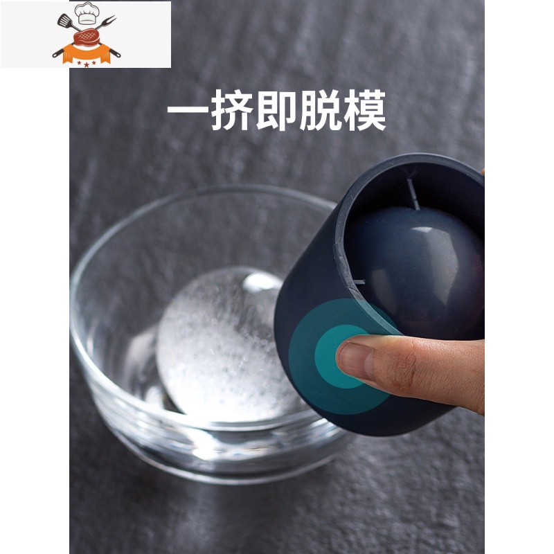 冻冰块模具冰球威士忌圆形硅胶冰格家用自做冰块制冰器冰盒 敬平 亮黄高清大图