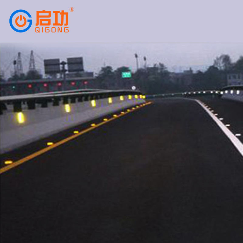 启功轮廓标双面长方形轮廓标反光轮廓标QG-SM18(自行安装)