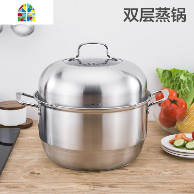 食品级不锈钢蒸锅加厚复底双三层四层五层家用多层电磁炉26-32cm FENGHOU 三层28cm（德国特厚复底）
